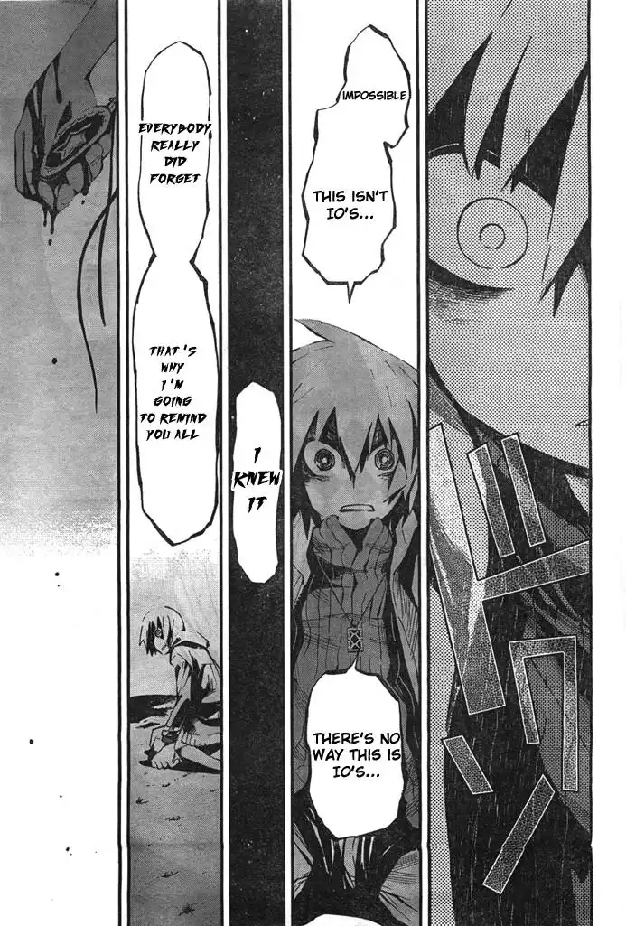 Black Rock Shooter - Innocent Soul Chapter 1 28